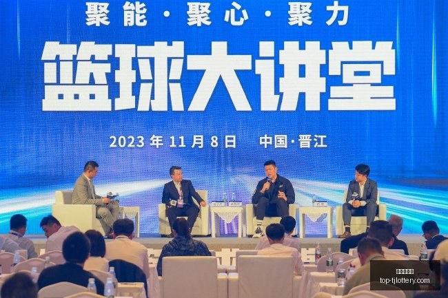 切尔西官方,宣布与,岁新星阿奇,天津体彩网官网,天津体彩网价格,竞技竞猜,彩票结果,优惠活动,中奖信息