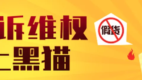 今夏皇马三大引援罗马诺独家：富勒姆锁定22岁中场新星安赫尔